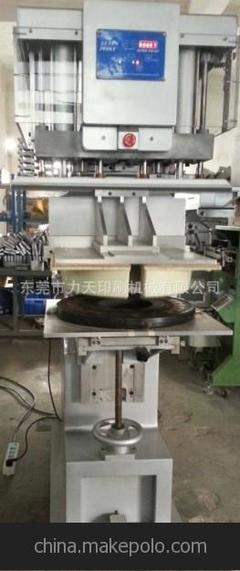 廠家直銷(xiāo)新款印舉重塑膠輪子非標(biāo)移印機(jī)圖片,廠家直銷(xiāo)新款印舉重塑膠輪子非標(biāo)移印機(jī)圖片大全,東莞市力天印刷機(jī)械-